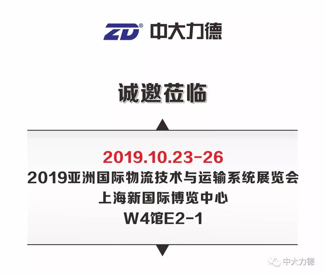 1571466450454405.jpg 中大.jpg