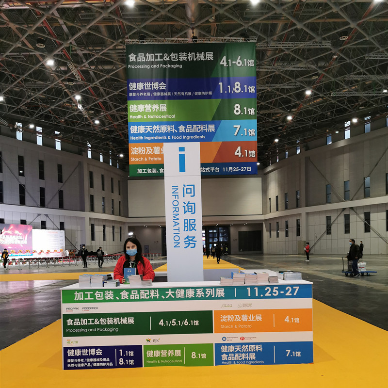 1606308216487394.jpg